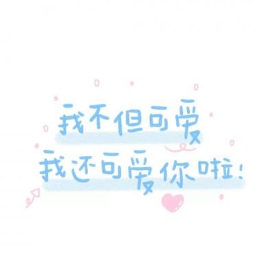西楚霸王手游